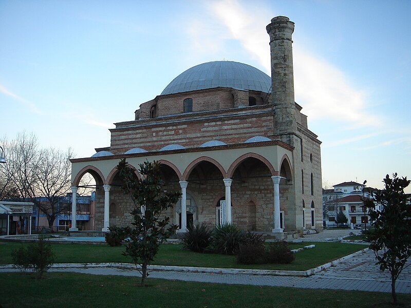 File:Koursoum Mosque, Trikala.jpg