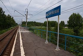 Krasno line fedorosvkoye 200905.jpg
