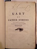 Vignette pour L'Art du facteur d'orgues