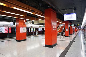 茘枝角站月台（2020年3月）
