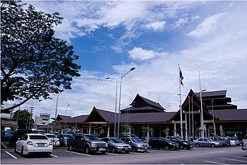 Aeroporto regional de Lampang