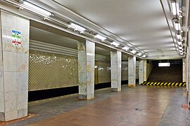 Переход на платформу «Площадь Гагарина» (до реконструкции)