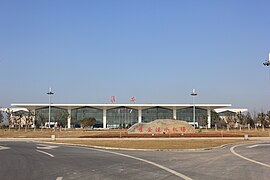 Lianshui airport.jpg