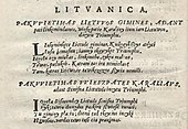 Panegyric to Sigismund III Vasa, visiting capital Vilnius, first hexameter in Lithuanian language, 1589. Lithuanian panegyric to Sigismund III Vasa, first hexameter in Lithuanian, 1589.jpg