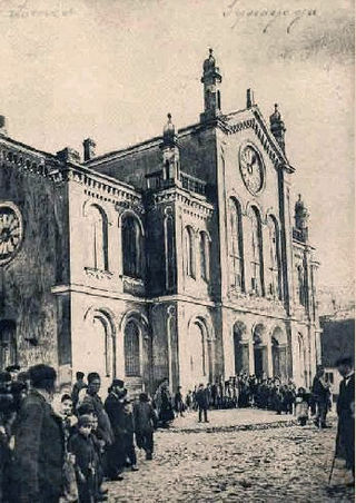 <span class="mw-page-title-main">Great Synagogue (Łomża)</span> Former synagogue in Łomża, Poland