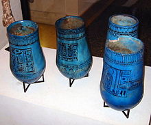 Vases probably used for the funeral of Rameses II Louvre Egyptologie - Vases Ramses II.jpg