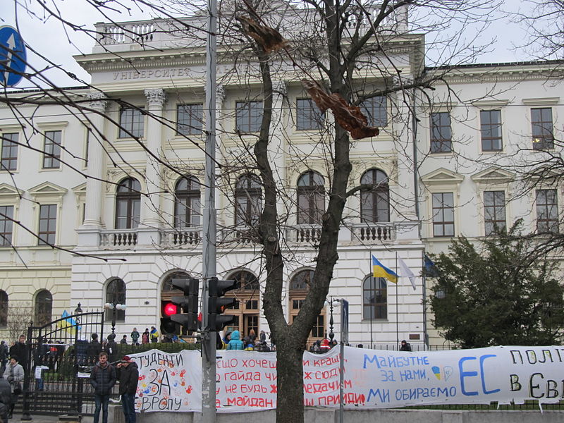 File:Lviv Polytechnic (Euromaidan) 3.JPG