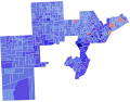 2020 United States House of Representatives Democratic primary election in Michigan's 13th congressional district