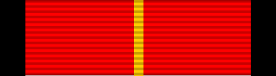 Thumbnail for File:MY-SAR Order of the Star of Sarawak - 2 ribbon PNBS -JBS-PBS-ABS-BBS.svg