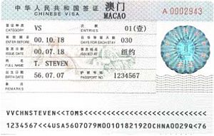 Macao Visa.JPG