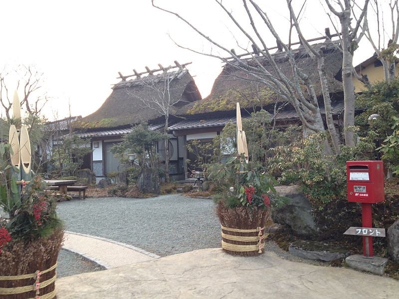 File:Makibanoie Hotel in Yufuin Hot Spring.JPG