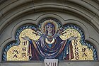 Mosaïque de la chapelle de pèlerinage des sept Douleurs de Marie à Malsch (Wiesloch), Allemagne.