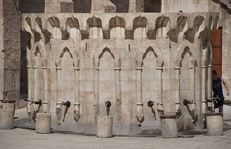 File:Mardin ulu cami şadırvan.jpg