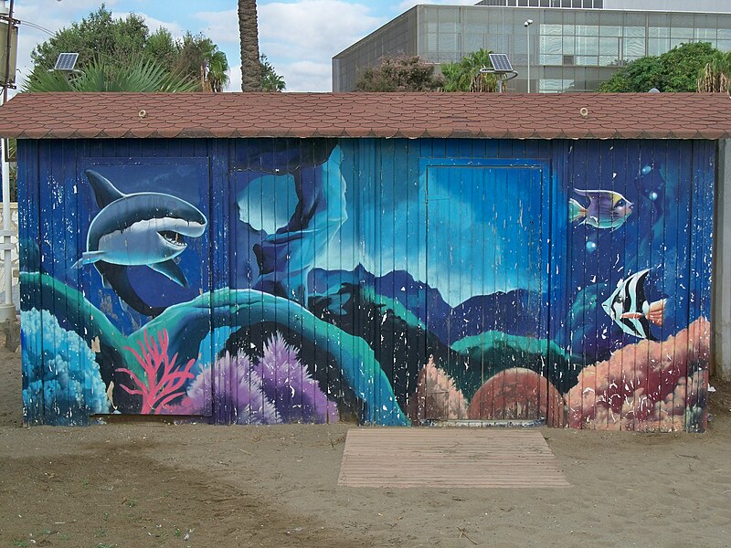 File:Marine Mural on the Misericordia Beach 02.jpg