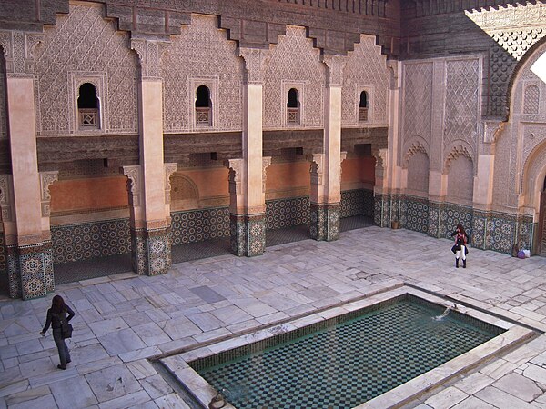 Abdallah al-Ghalib built the Ben Youssef Madrasa