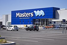 220px Masters Home Improvement store at Majura Park in Canberra (1)