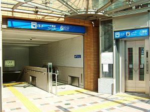 Мэйдзё и Турумай-Line-Yagoto-Sta.jpg