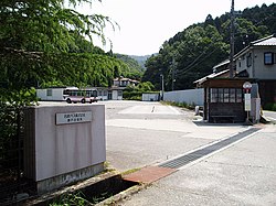 名鉄バス名古屋営業所 Wikipedia