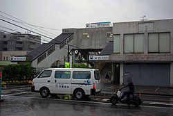 徳重 名古屋芸大駅 Wikipedia