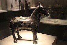 Horse sculpture, Zhou dynasty Middle Western Zhou Bronze "Li" Zun.jpg