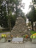 Thumbnail for File:Monument in Vilnius (Gedimino Avenue) 03952.jpg