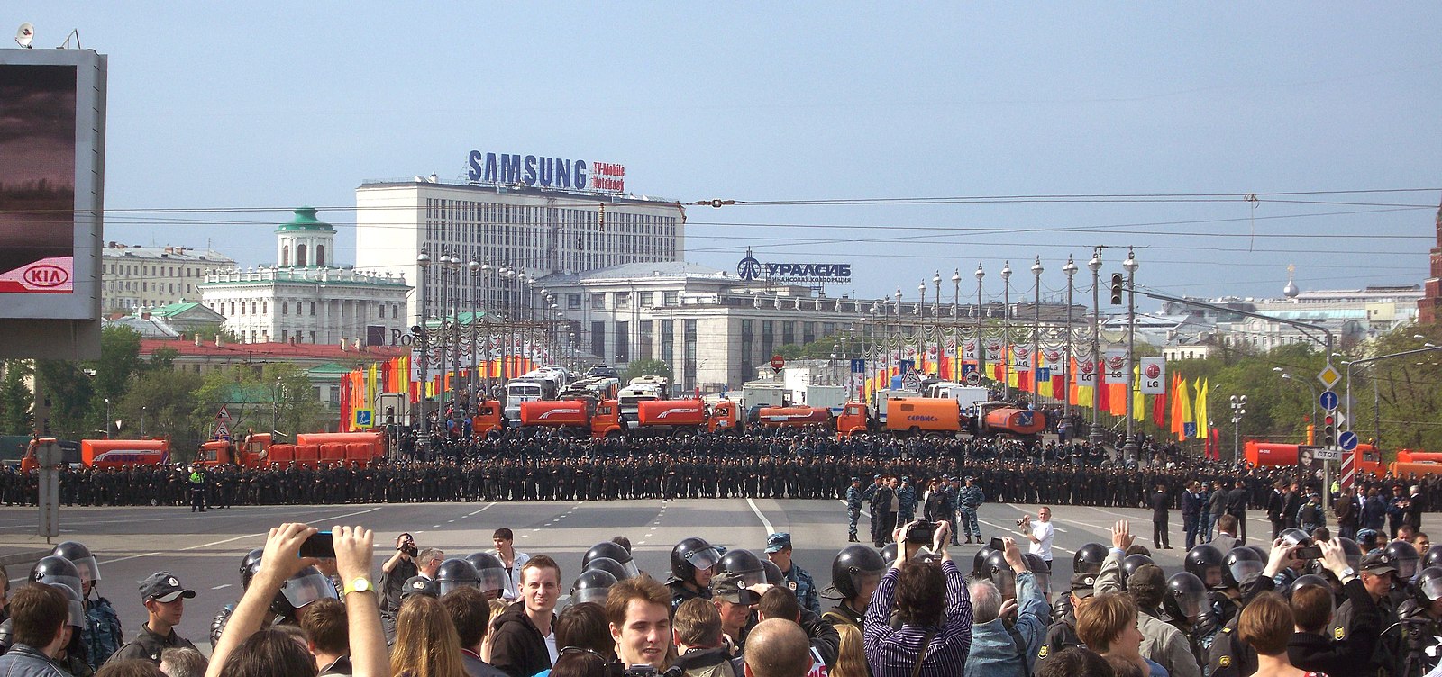 москва в 2011 году