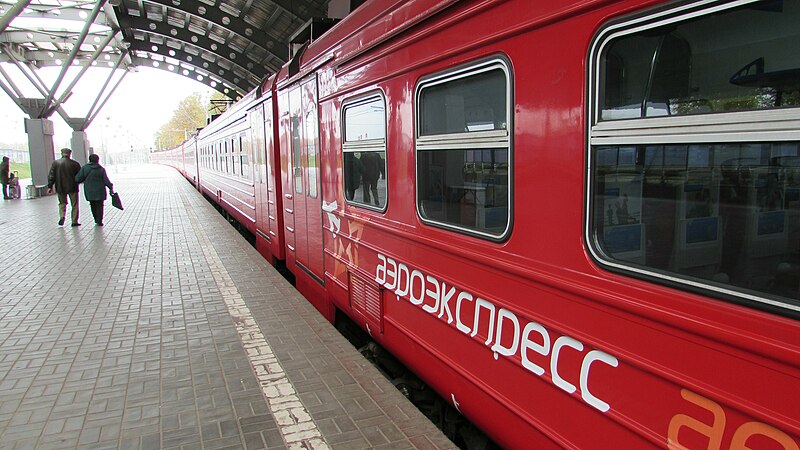 File:MoskauDomodedowoAeroExpress.JPG