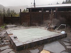 Mt. Taisetsu KOGEN hot spring 2(Open-air bath).JPG