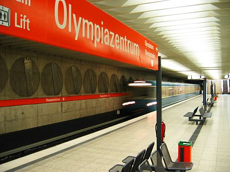 Munich subway Olympiazentrum