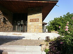 Museum of Vasil Levski, Lovech, Bulgaria.jpg