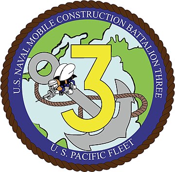 File:NMCB3 Vector Seal.jpg