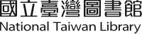 National Taiwan Library logo.svg