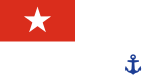 1:2 Seekriegsflagge Myanmars[5]