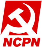 Ncpnlogo-2016.png