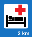 C10: Hospital