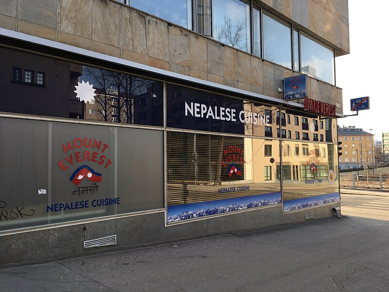 File:Nepalese Cuisine, end woonerf (42795725790).jpg