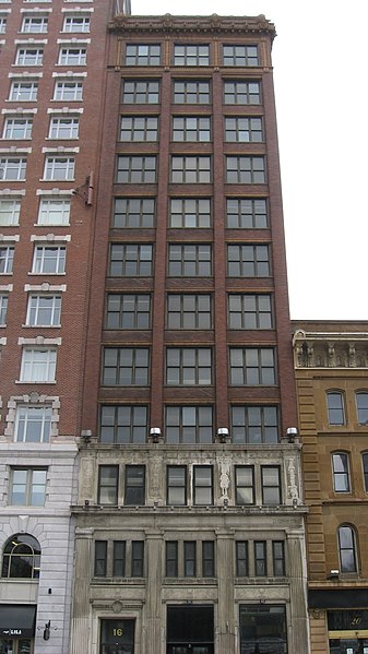 File:New Hayden Building.jpg