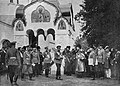 Nicholas II visiting the Feodorovsky sobor in Tsarskoe Selo.jpeg