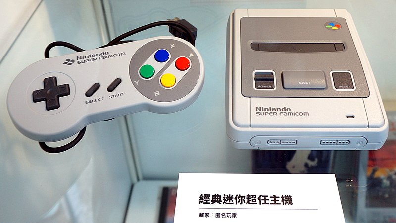 スーパーファミコンクラシックミニ ニンテンドー 任天堂 Nintendo 