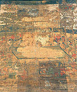 Nirvana painting (Ishiteji Matsuyama).jpg