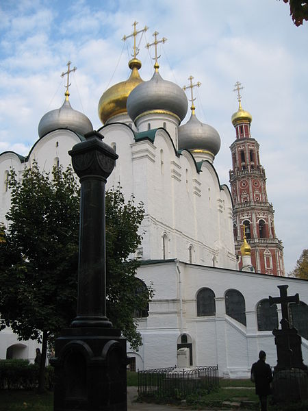 File:Novodevichy Convent 1180.JPG