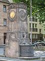 Fontaine Dürer-Pirckheimer sur la Maxplatz à Nuremberg