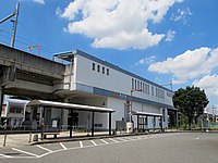 緒川車站