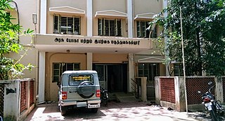 <span class="mw-page-title-main">Government Yoga and Naturopathy Medical College and Hospital</span> Educational institution in India