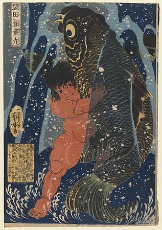 Oniwakamaru and the Giant Carp Fight Underwater by Utagawa Kuniyoshi, 1835