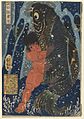 "Oniwakamaru_and_the_Giant_Carp_Fight_Underwater_by_Utagawa_Kuniyoshi,_1835.jpg" by User:Ngc15