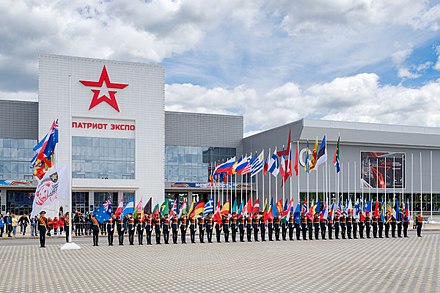 The opening ceremony at the 2017 IPSC Rifle World Shoot in Russia.