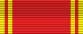 Order of Lenin Ribbon Bar.svg