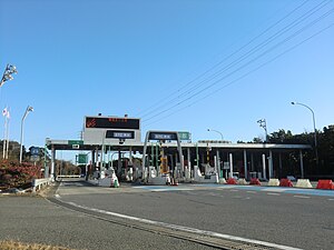 Otowa-Gamagori Interchange tollgate (2011.12) 2.jpg