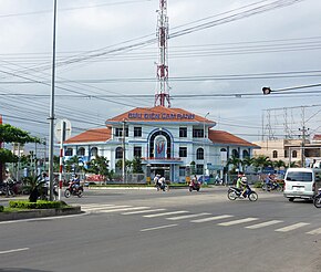 P1060926c postafiók Cam Ranh.jpg